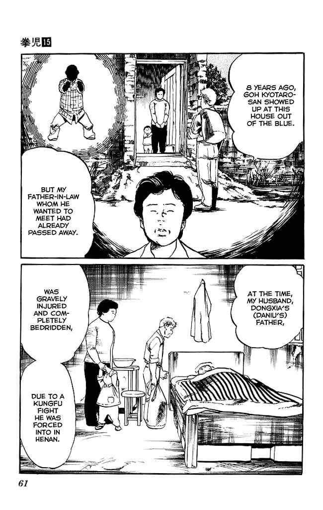 Page 4 Chapter 137 Kenji