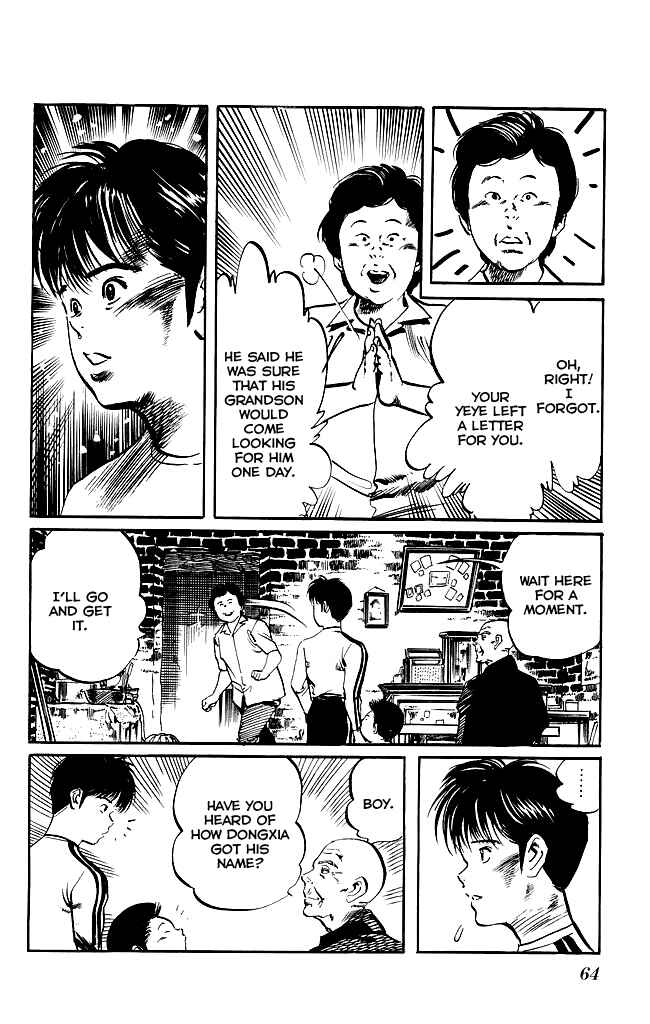 Page 7 Chapter 137 Kenji