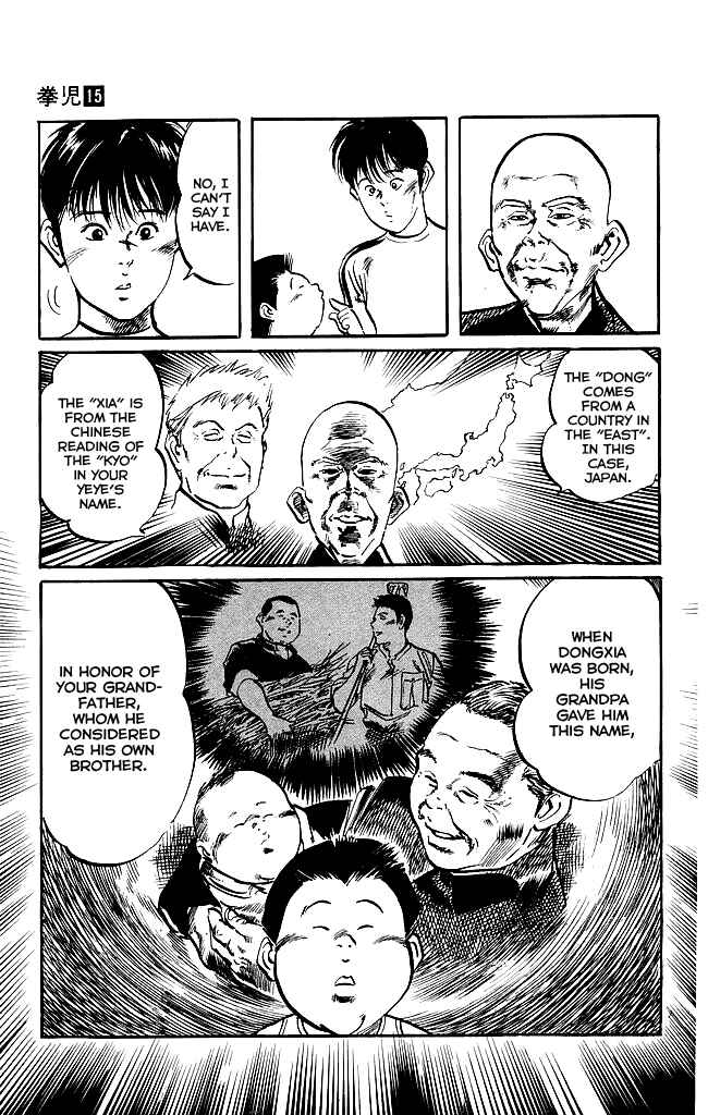 Page 8 Chapter 137 Kenji