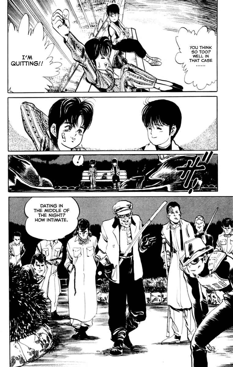 Page 10 Chapter 24 Kenji