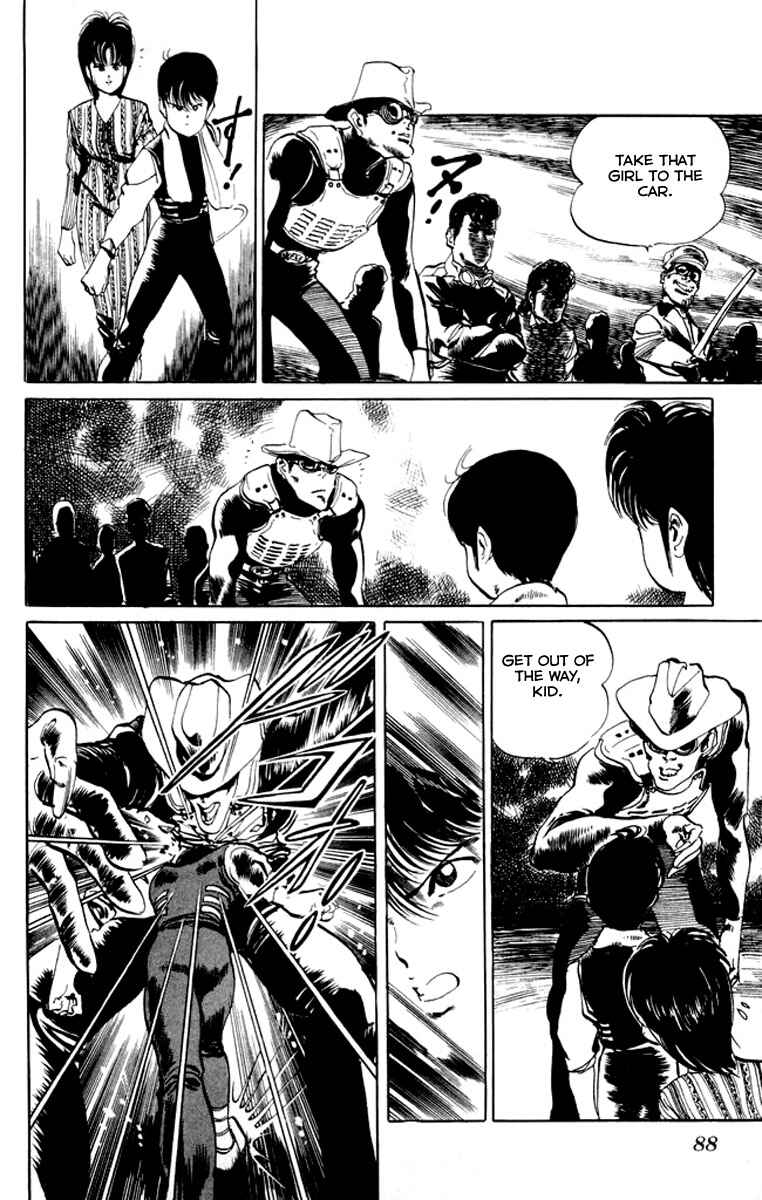 Page 12 Chapter 24 Kenji