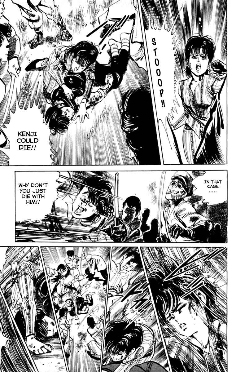 Page 17 Chapter 24 Kenji