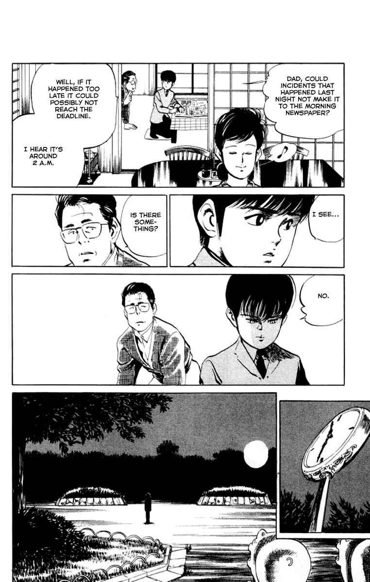 Page 6 Chapter 24 Kenji