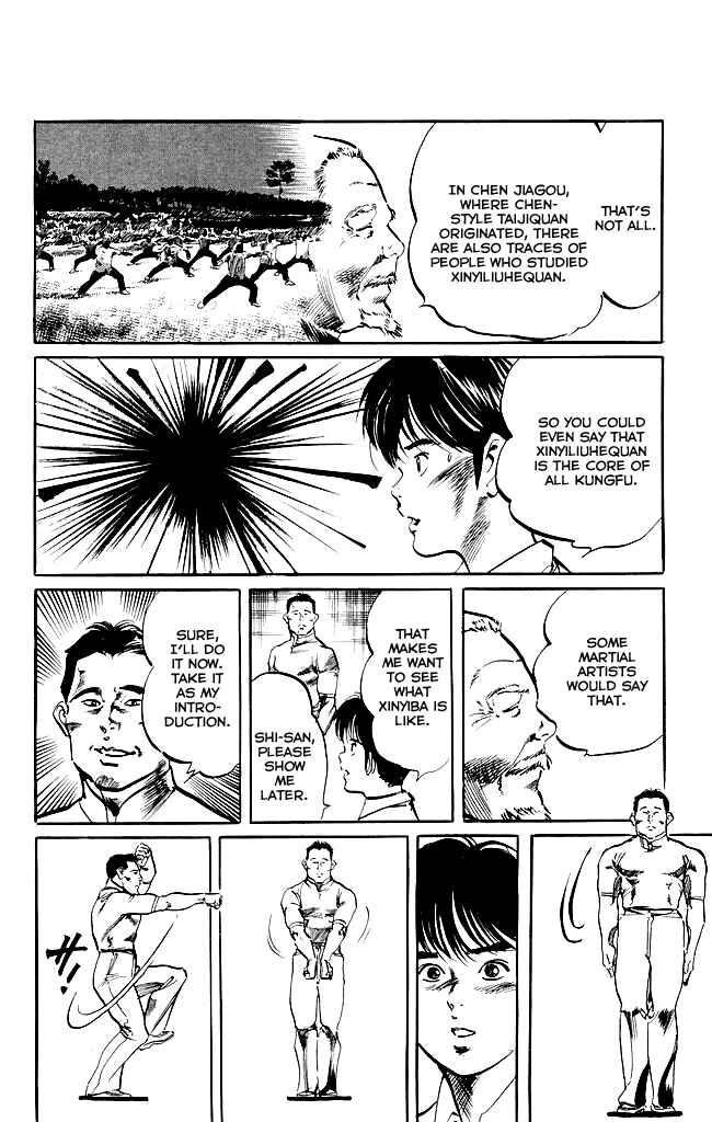 Page 13 Chapter 140 Kenji