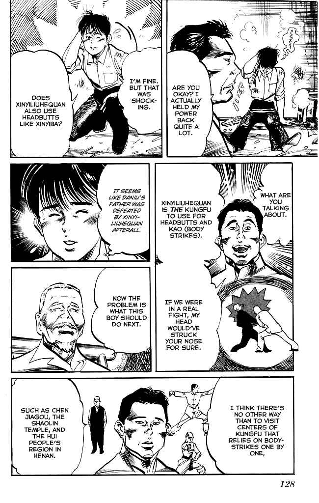 Page 17 Chapter 140 Kenji