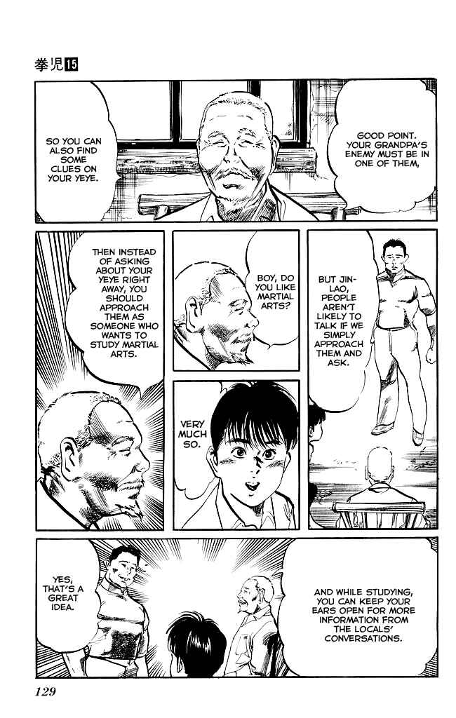 Page 18 Chapter 140 Kenji