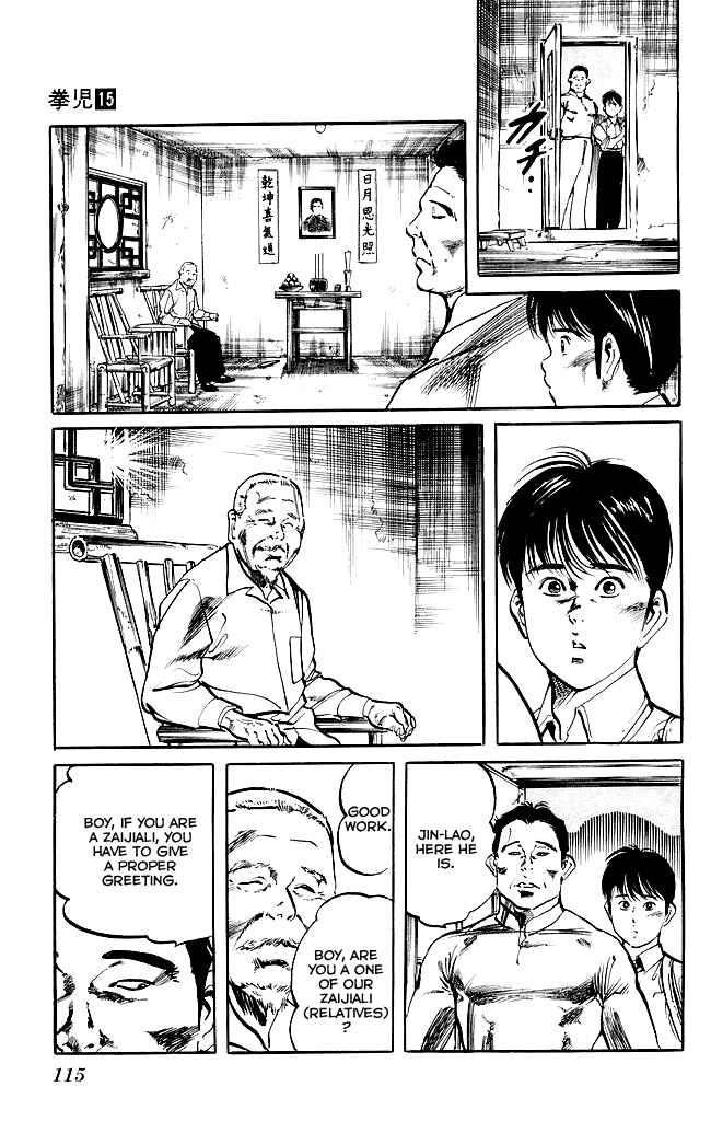 Page 4 Chapter 140 Kenji