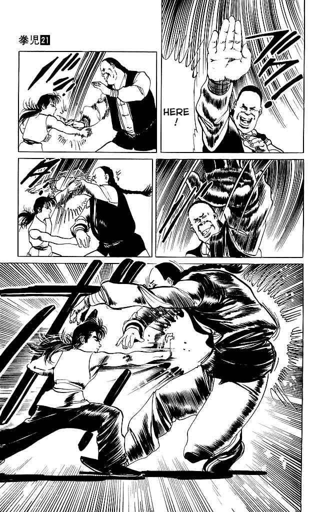 Page 10 Chapter 197 Kenji