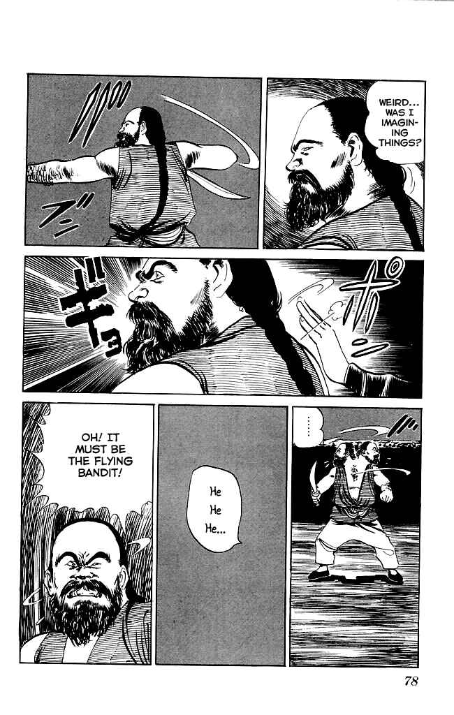 Page 15 Chapter 197 Kenji