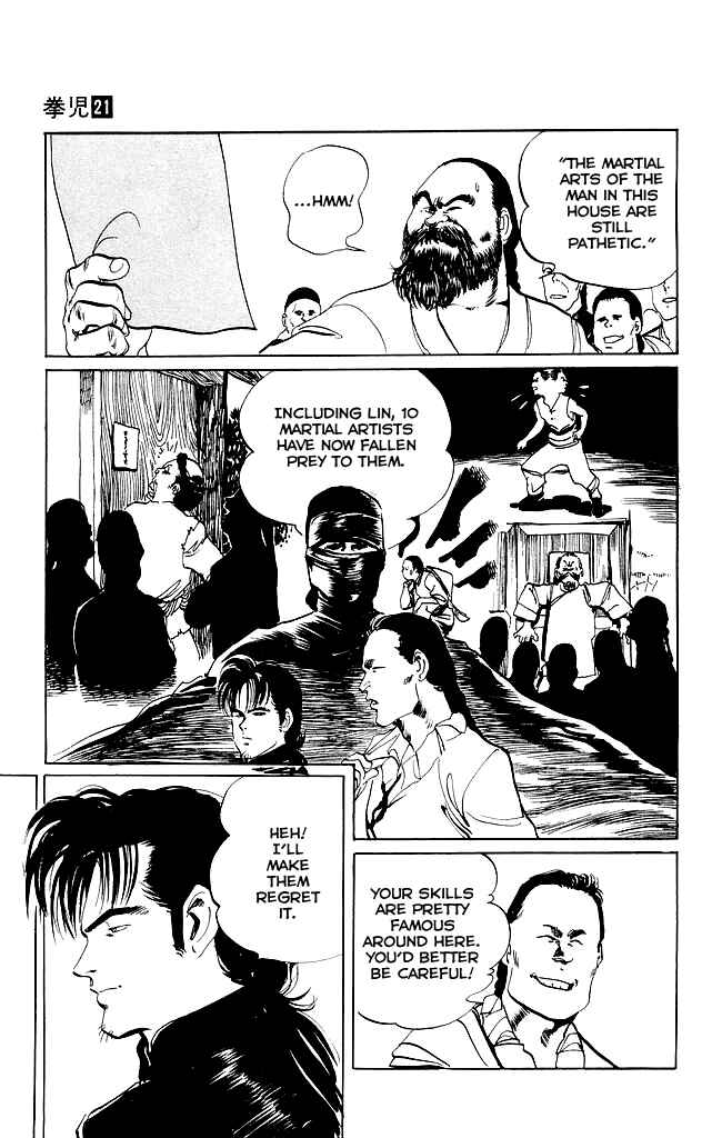 Page 18 Chapter 197 Kenji