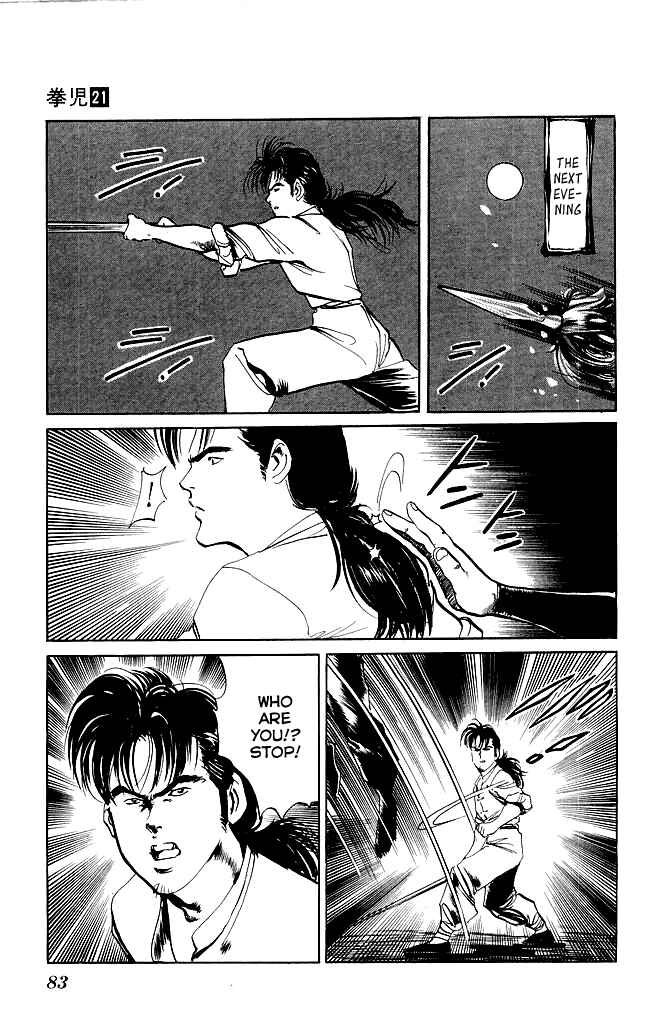 Page 20 Chapter 197 Kenji