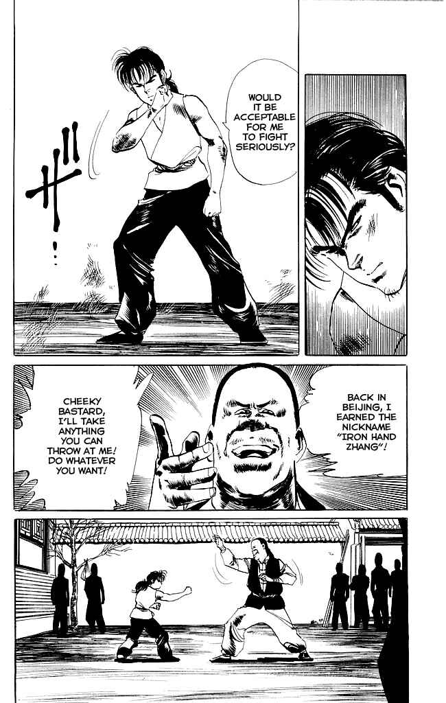 Page 9 Chapter 197 Kenji