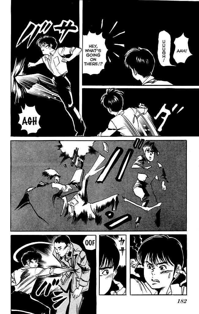 Page 11 Chapter 143 Kenji