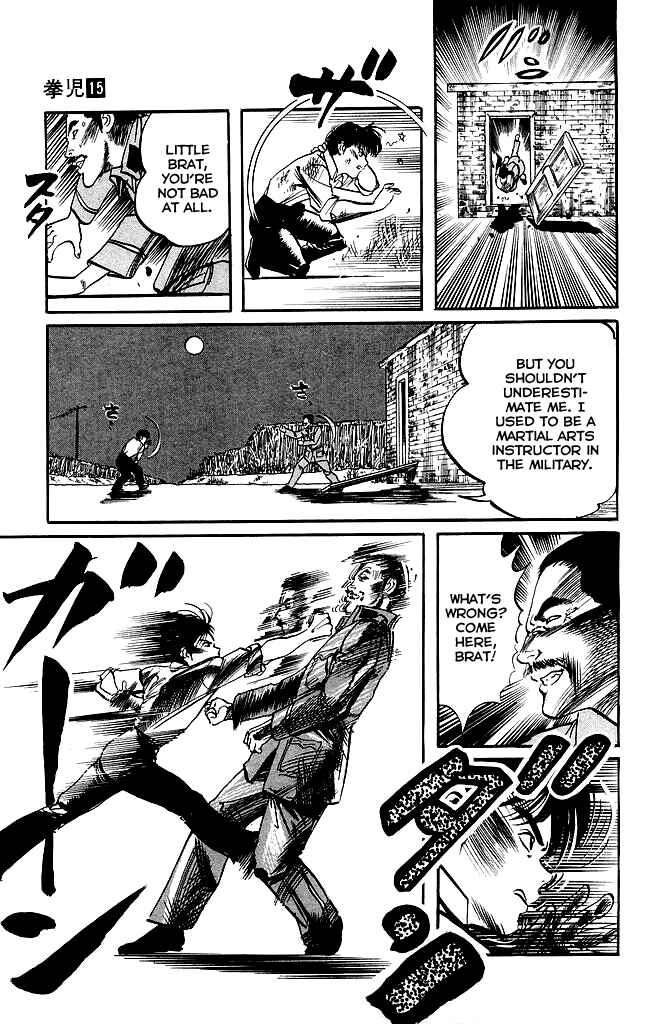 Page 16 Chapter 143 Kenji