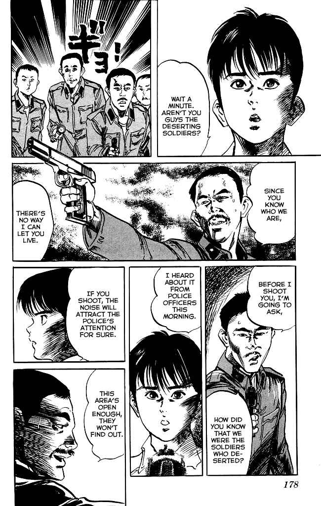 Page 7 Chapter 143 Kenji