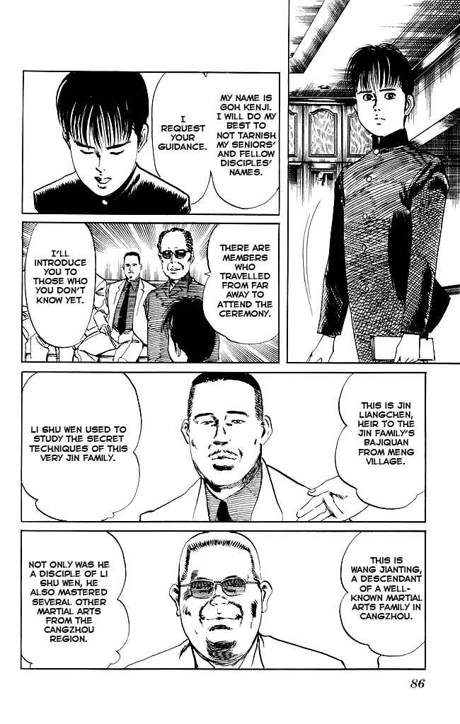 Page 9 Chapter 92 Kenji