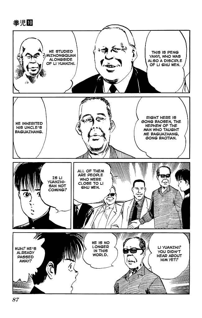 Page 10 Chapter 92 Kenji