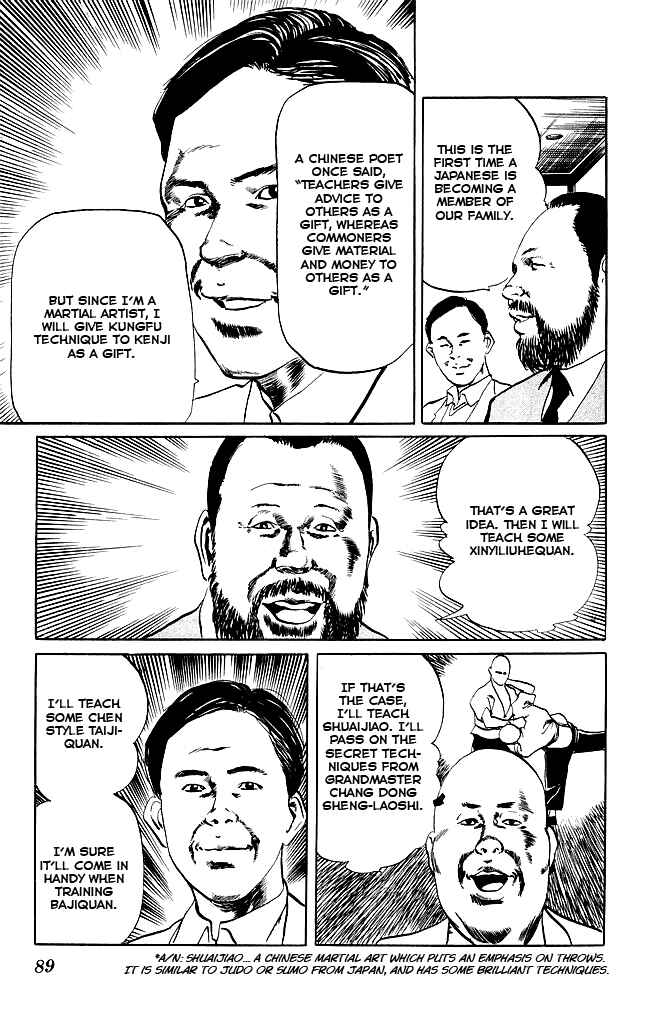 Page 12 Chapter 92 Kenji