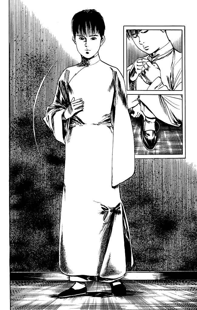 Page 17 Chapter 92 Kenji