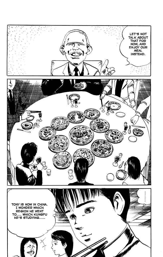 Page 7 Chapter 92 Kenji