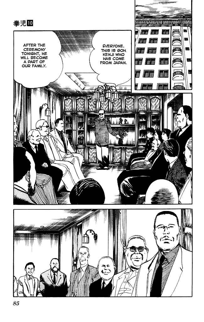 Page 8 Chapter 92 Kenji