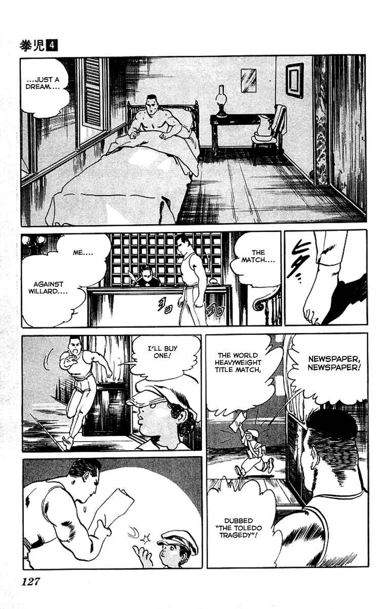 Page 15 Chapter 36 Kenji