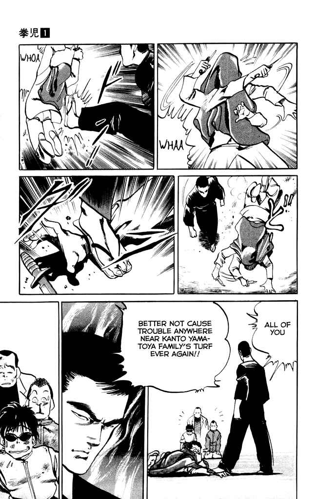 Page 9 Chapter 8 Kenji