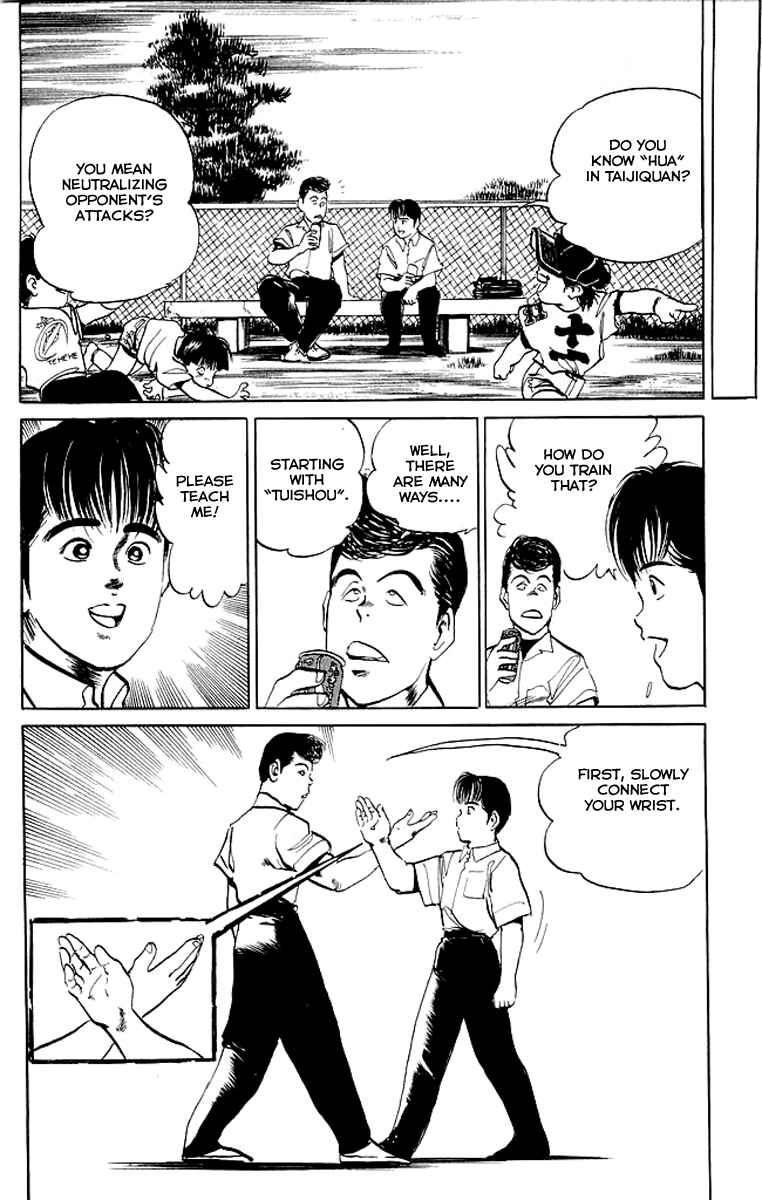 Page 10 Chapter 47 Kenji