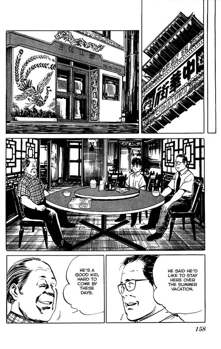 Page 14 Chapter 47 Kenji