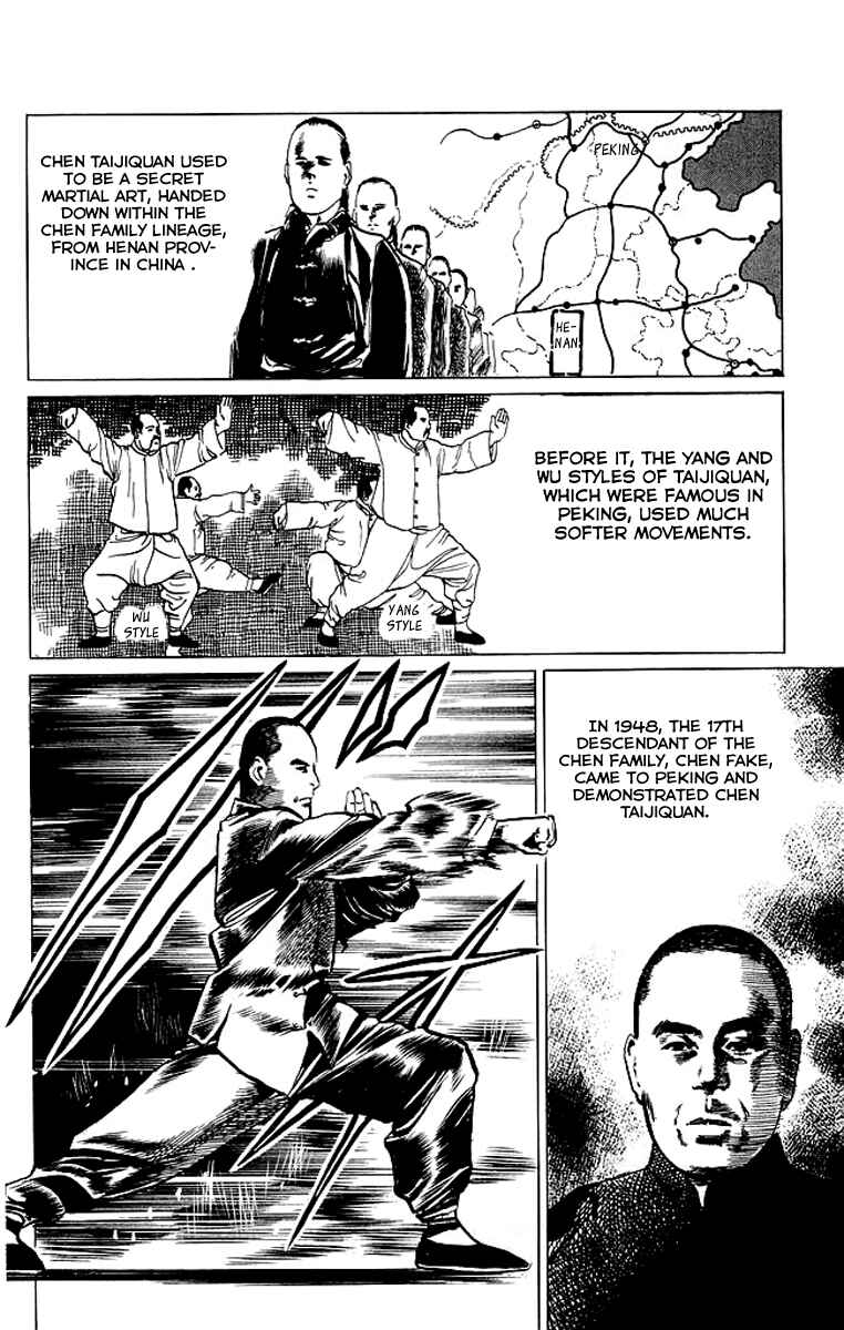 Page 8 Chapter 47 Kenji