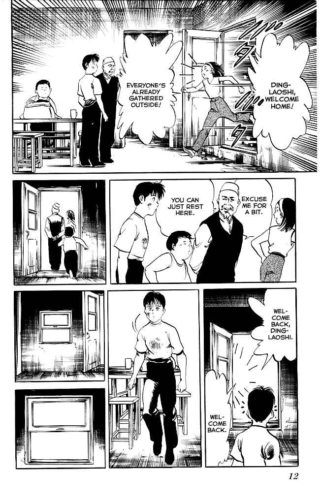 Page 10 Chapter 125 Kenji