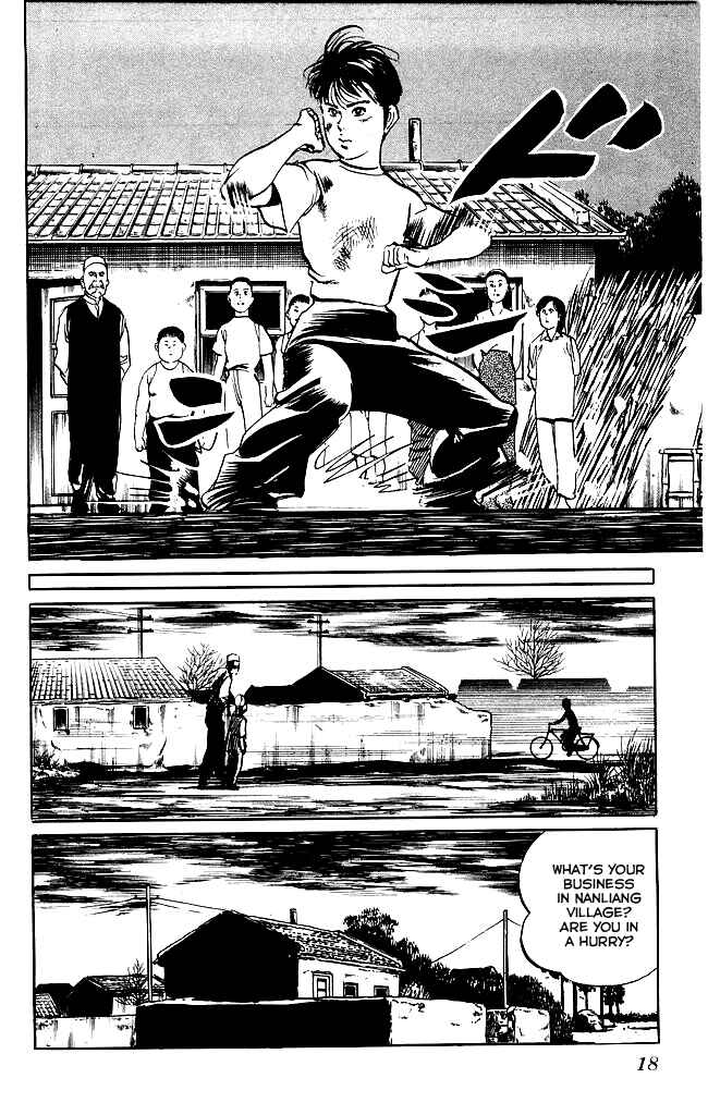 Page 16 Chapter 125 Kenji