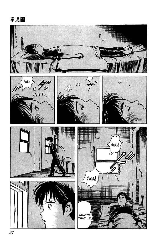 Page 19 Chapter 125 Kenji
