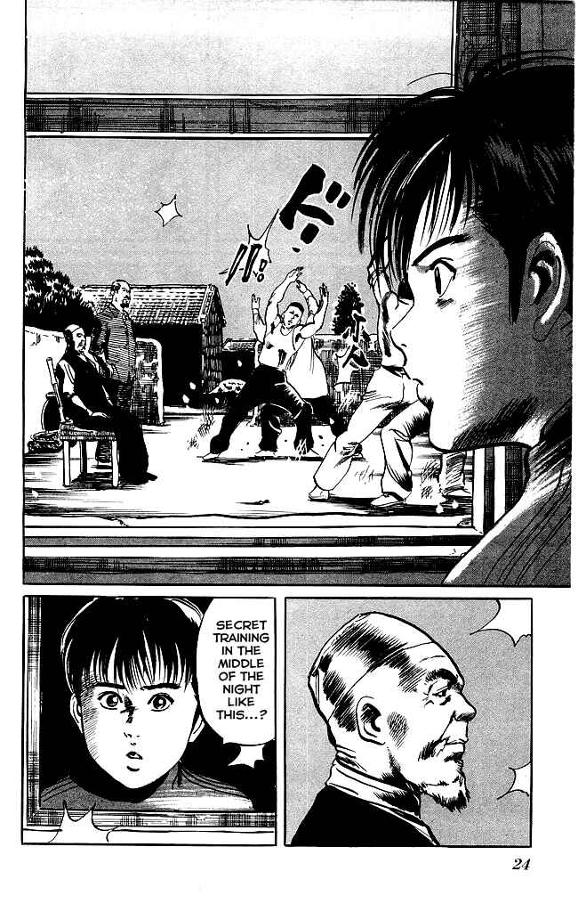 Page 21 Chapter 125 Kenji