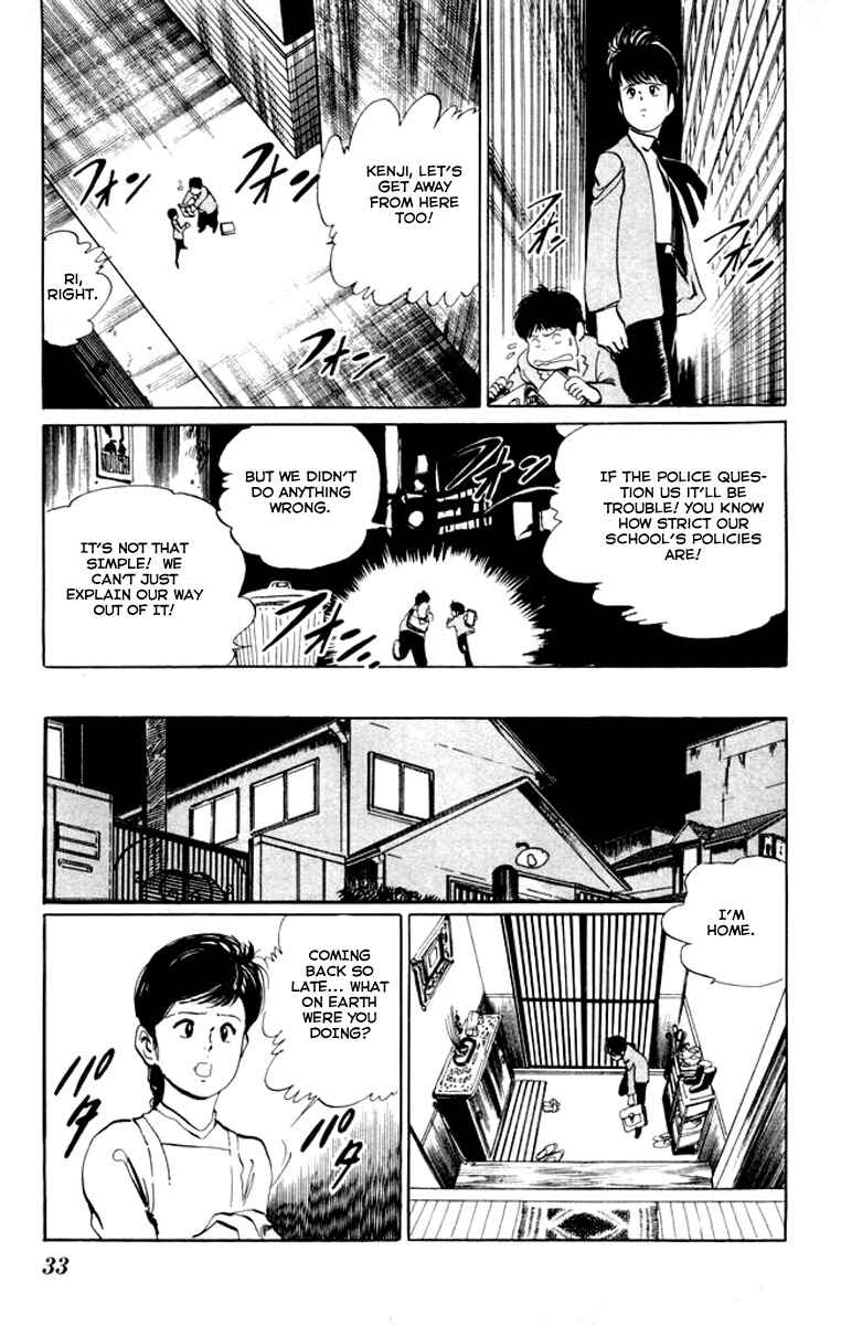 Page 11 Chapter 21 Kenji