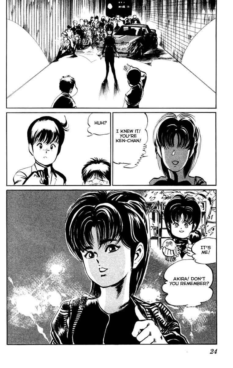 Page 2 Chapter 21 Kenji