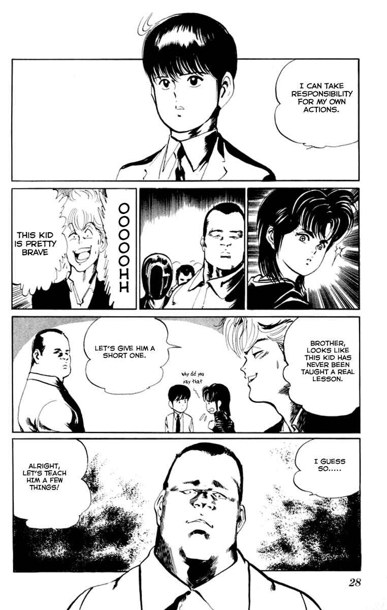 Page 6 Chapter 21 Kenji