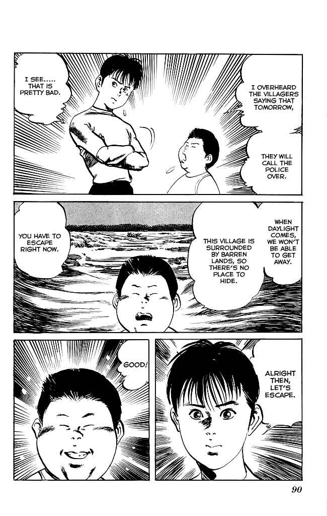 Page 11 Chapter 129 Kenji