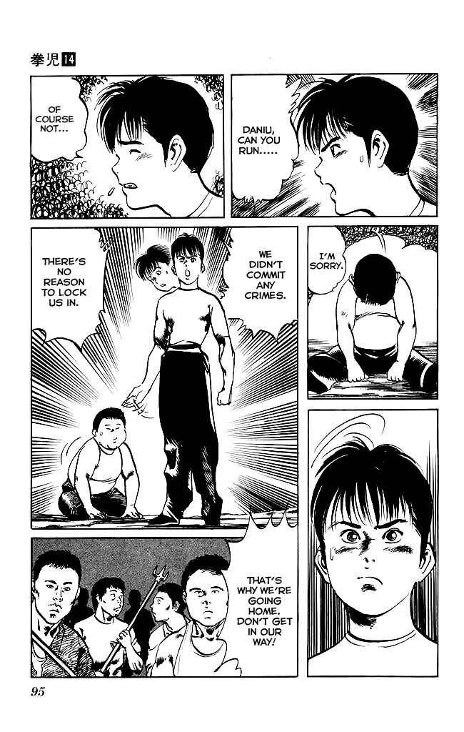 Page 16 Chapter 129 Kenji