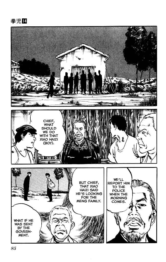 Page 6 Chapter 129 Kenji