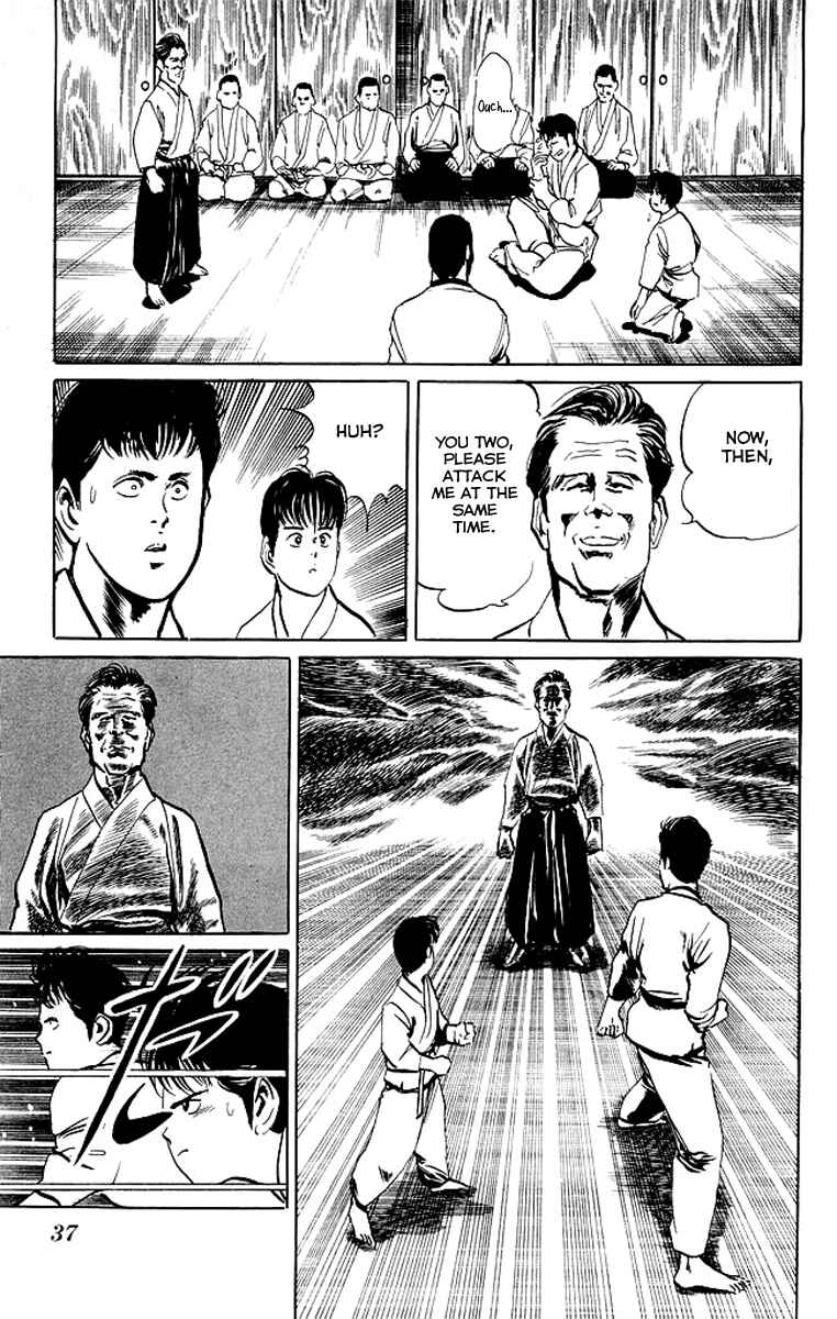 Page 13 Chapter 41 Kenji
