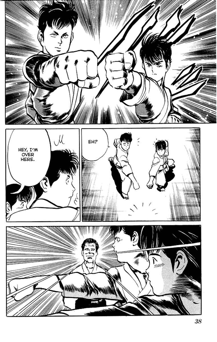 Page 14 Chapter 41 Kenji