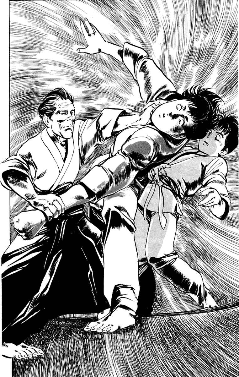 Page 16 Chapter 41 Kenji