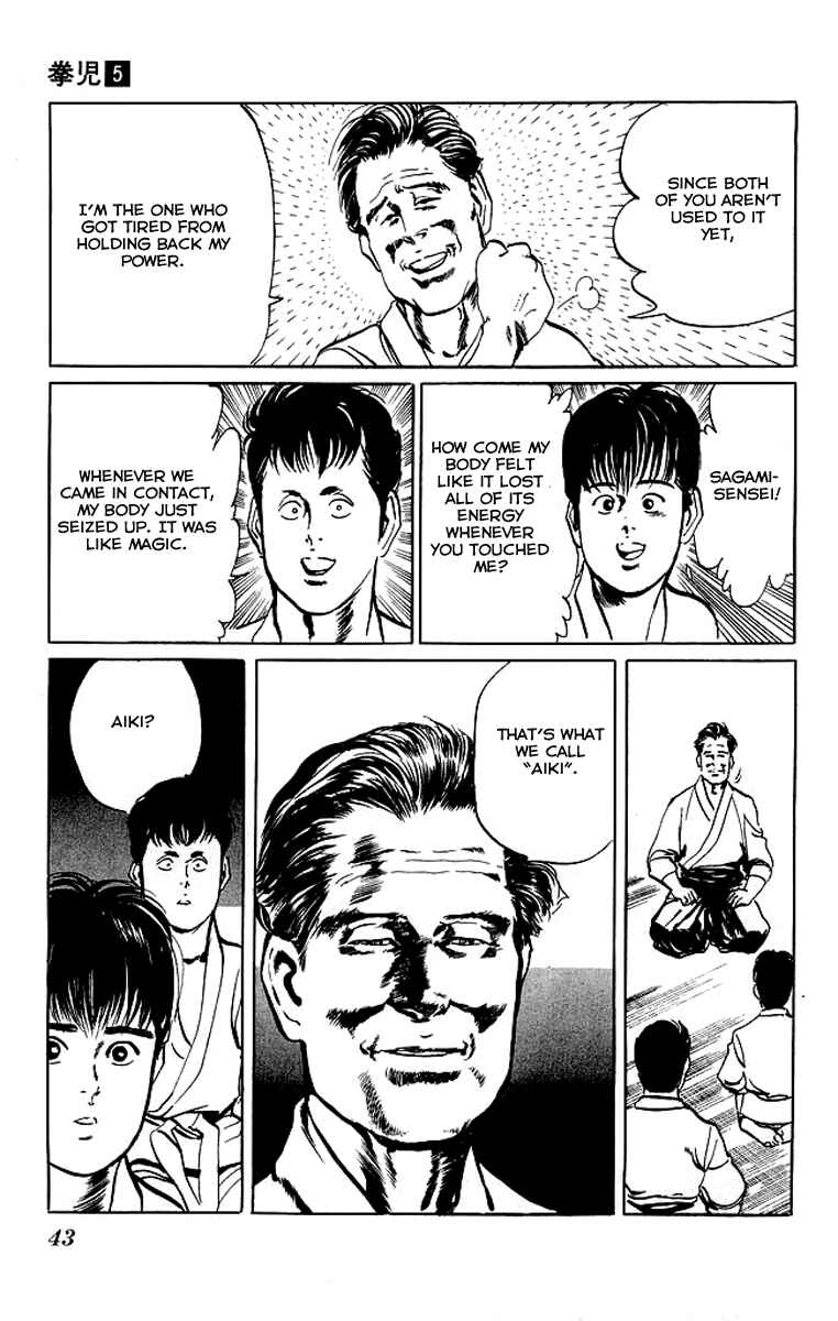 Page 19 Chapter 41 Kenji