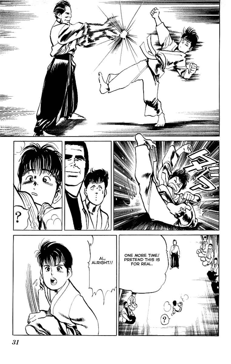 Page 7 Chapter 41 Kenji