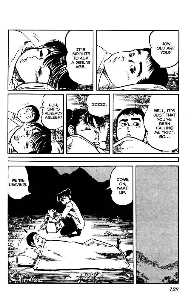 Page 16 Chapter 170 Kenji