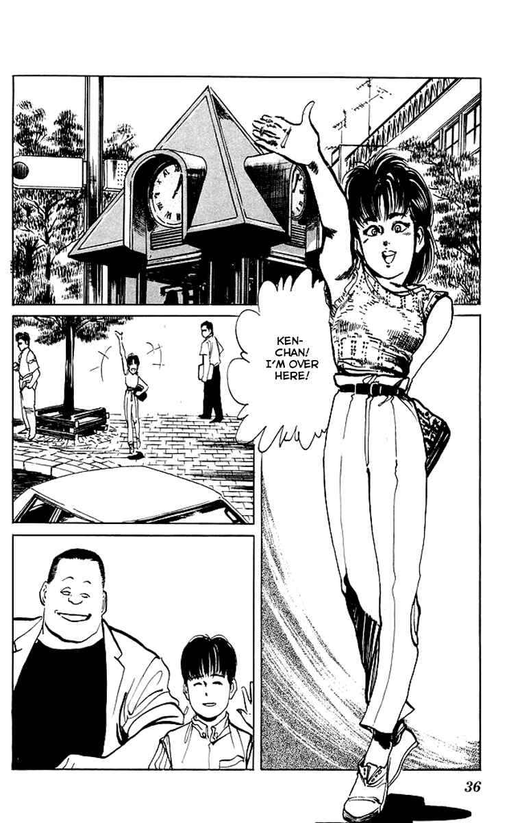 Page 12 Chapter 50 Kenji