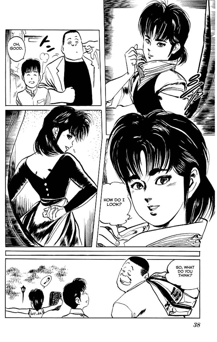 Page 14 Chapter 50 Kenji