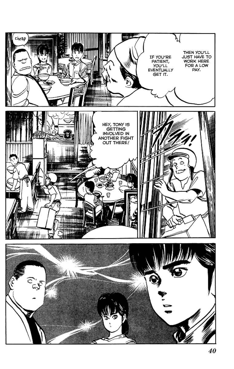 Page 16 Chapter 50 Kenji