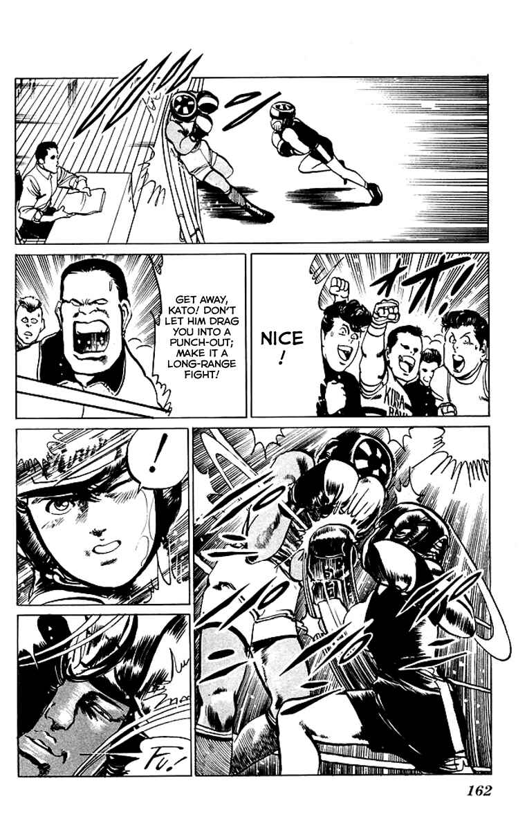 Page 14 Chapter 38 Kenji